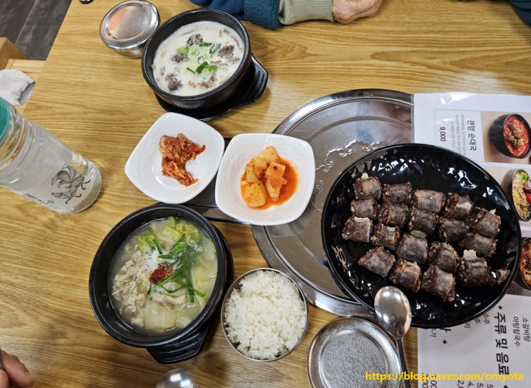 큰맘할매순대국 의정부신시가지점 이미지