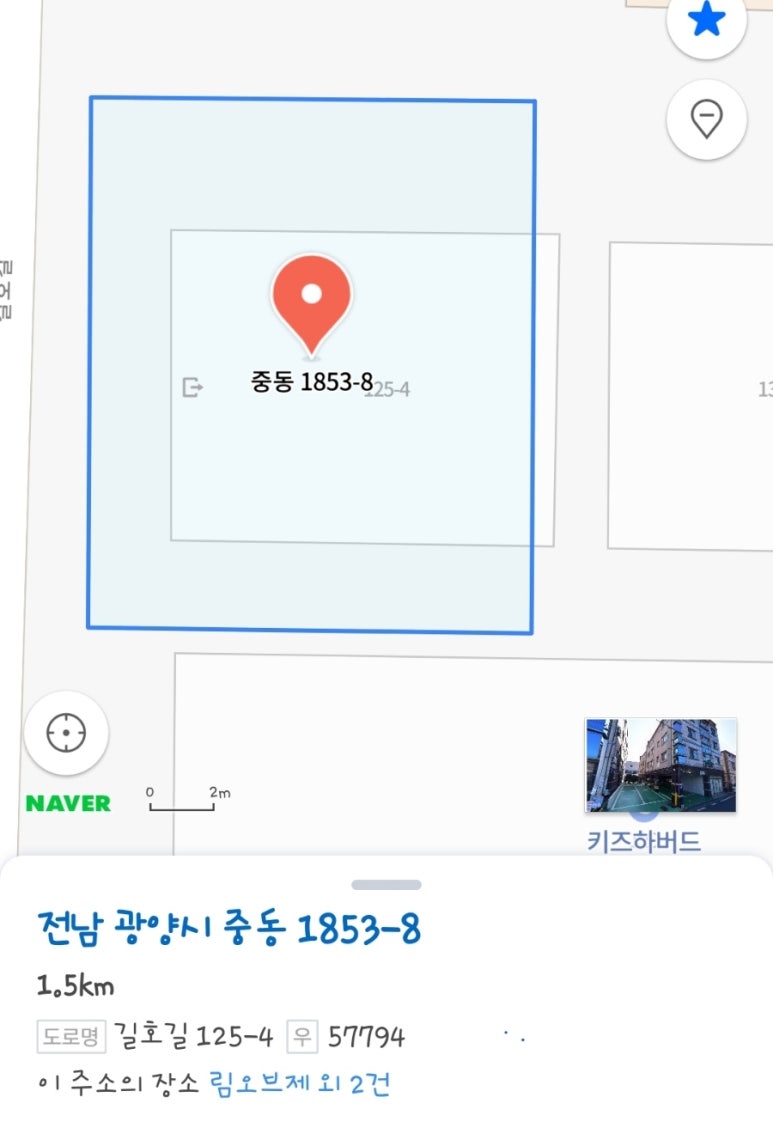 우윤 이미지