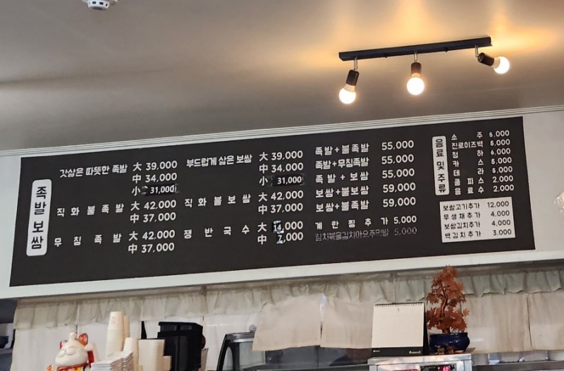투썸플레이스이천창전점 이미지