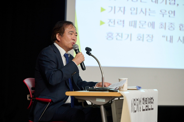 한림기획 이미지