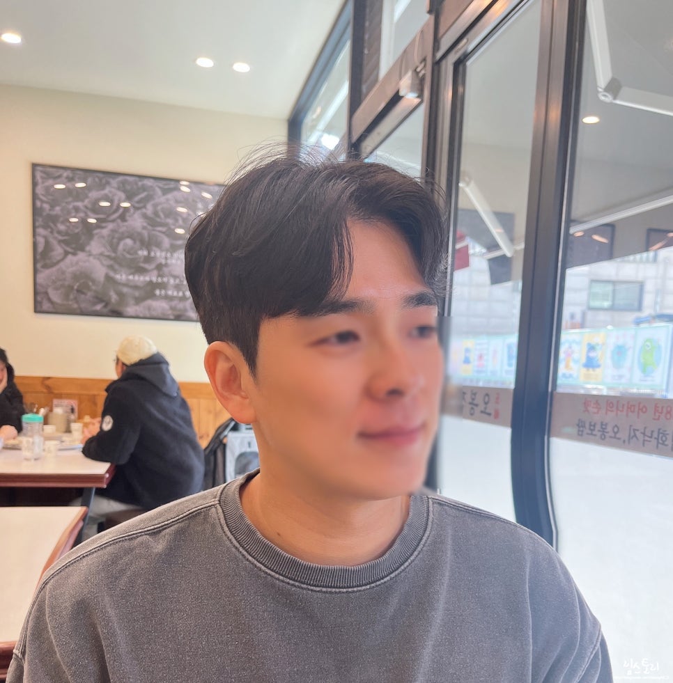 스컬프맨즈헤어 이미지