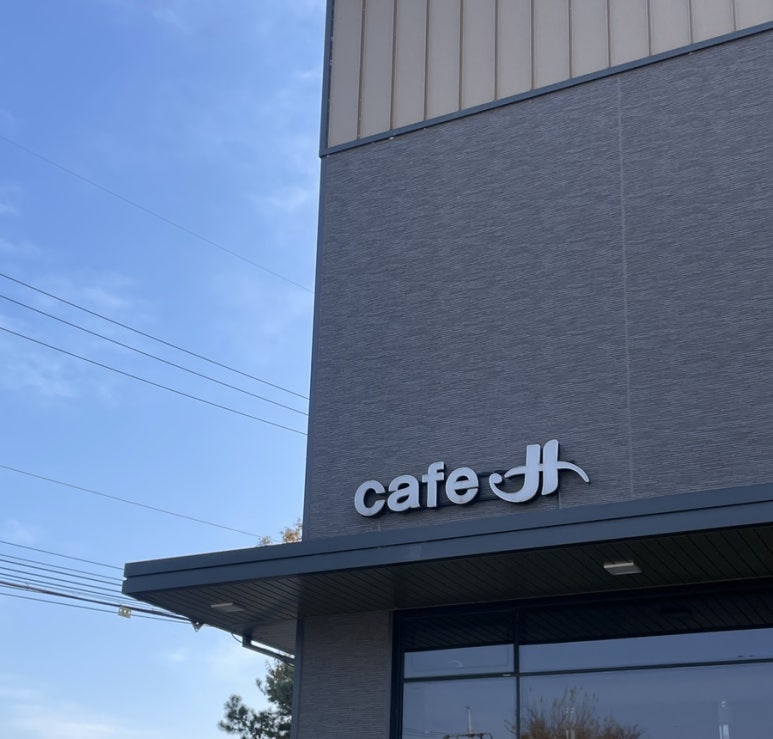 H(에이치) CAFE 이미지