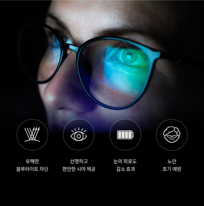 블루젠 이미지
