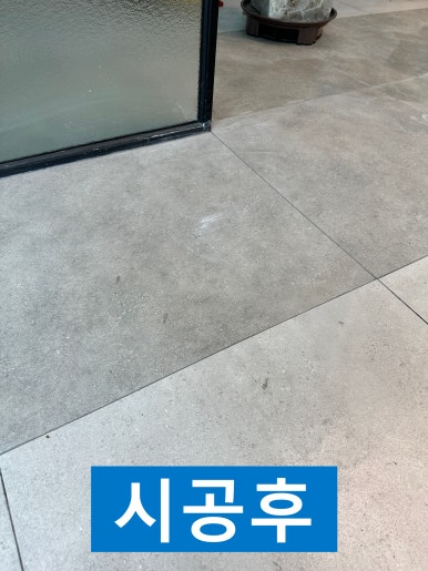 김포타이루 이미지