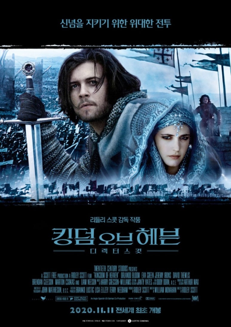 신성신발 이미지