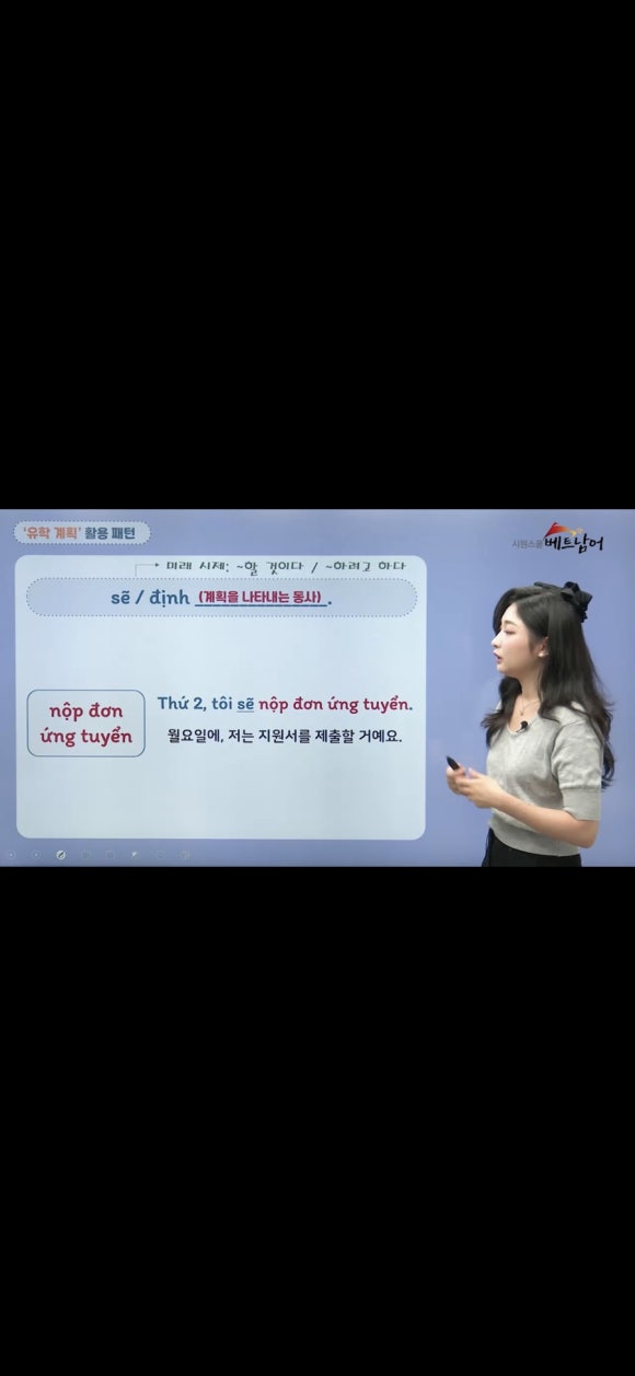 또이 이미지