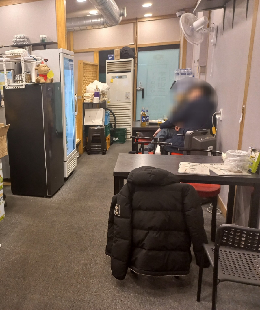 후라이드의품격 이미지