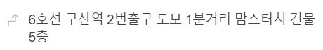 디와이폴댄스스튜디오 이미지