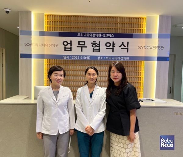 주식회사 싱크 이미지