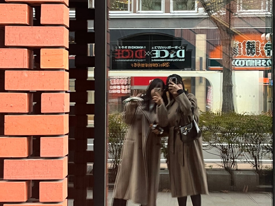 유투어주 이미지