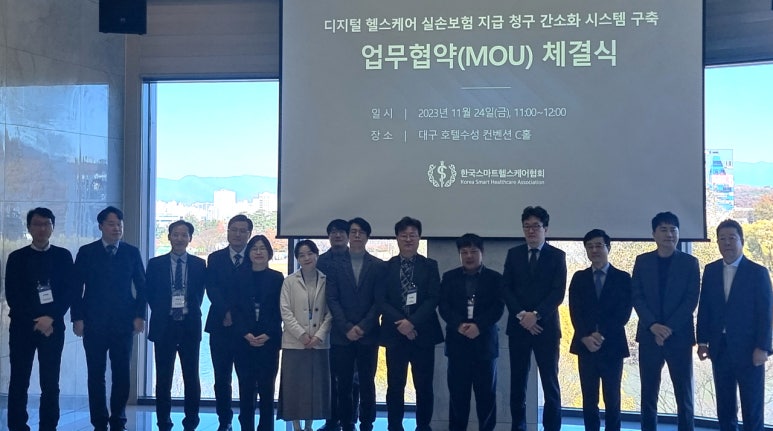 더케어시스템 이미지