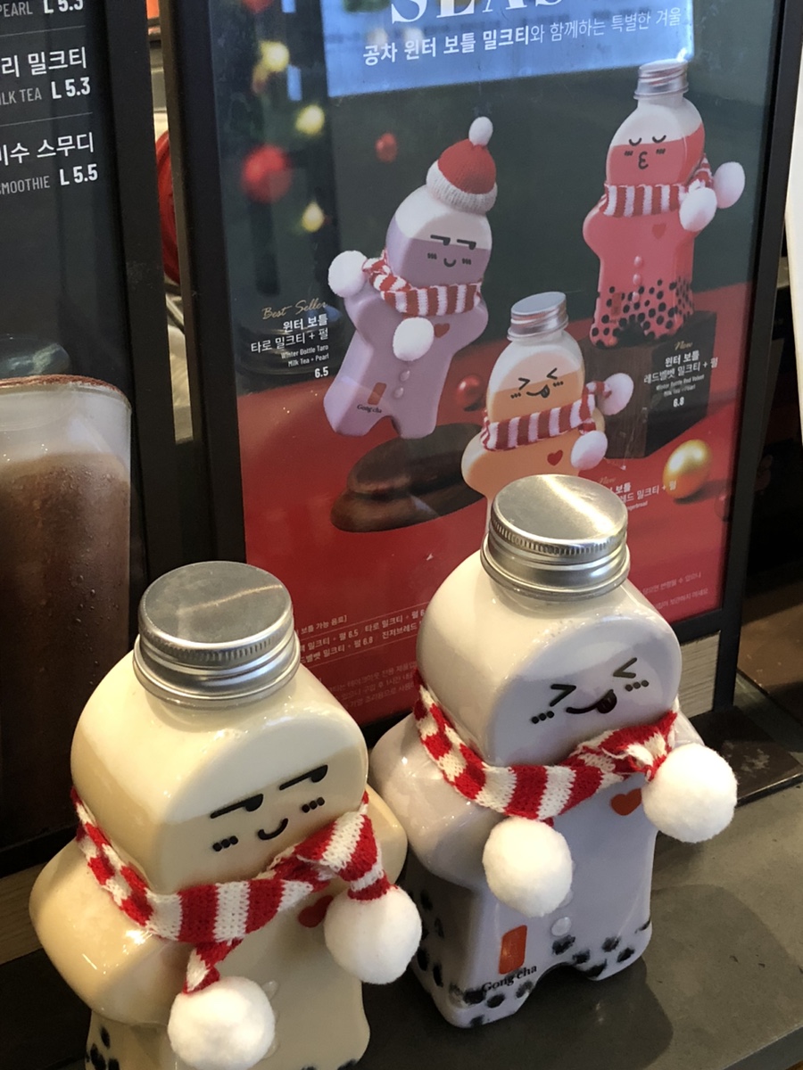 공차울산업스퀘어점 이미지