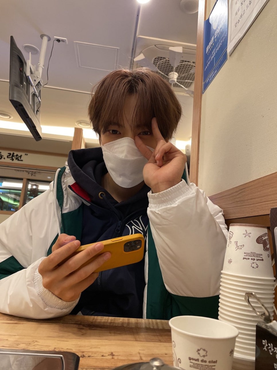 락원 이미지