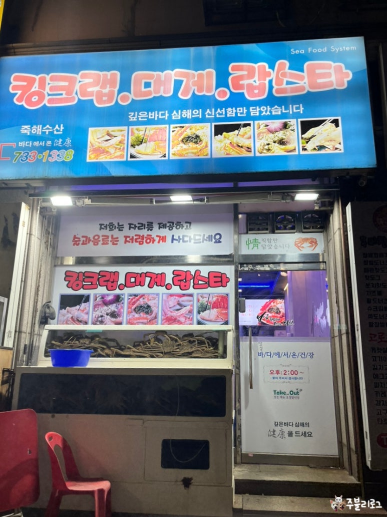 상대원수산 이미지