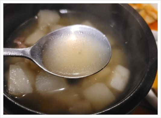 거기뭉티기 이미지