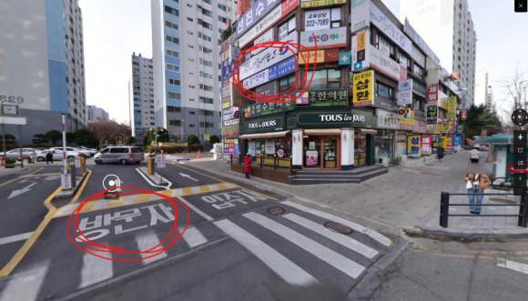 김가정의학과의원 이미지