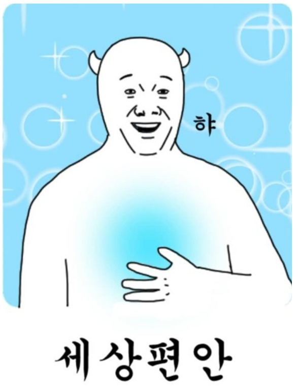 바른고기엘베요타충남도청점 이미지