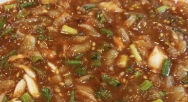 미락식당 이미지