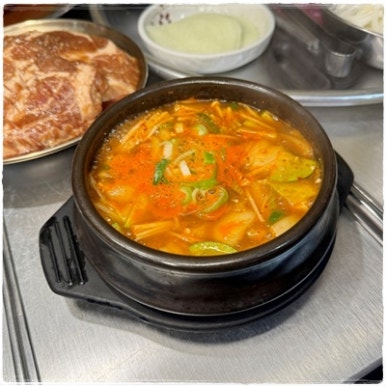 고탐갈비 이미지