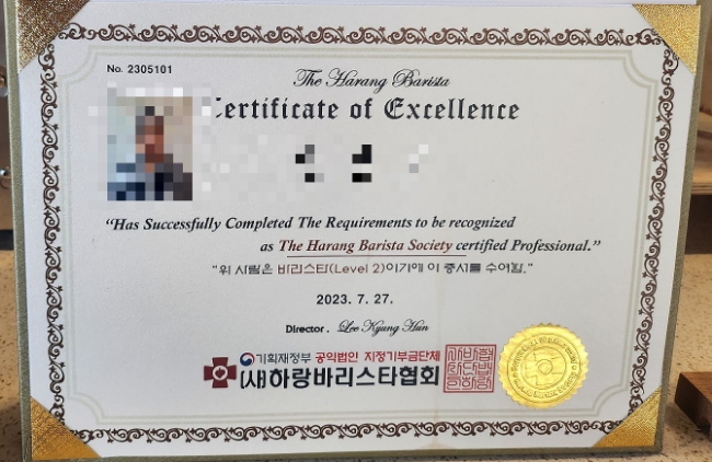 갤러리구운 이미지