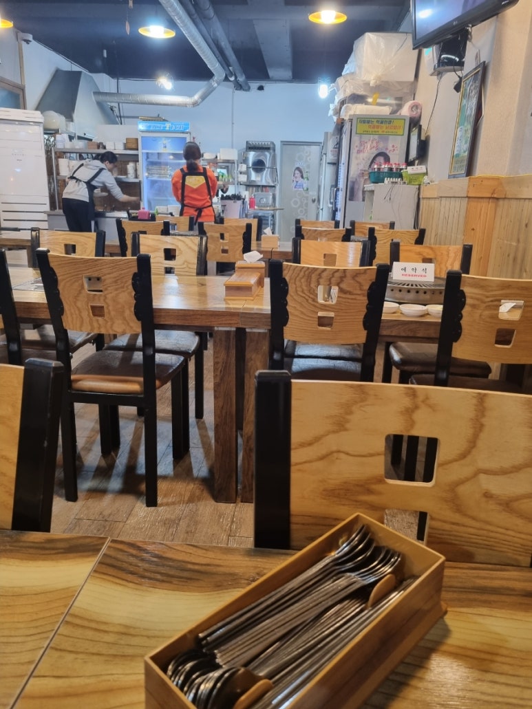 조가한우 이미지