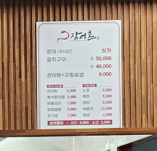 대신식육유통 이미지