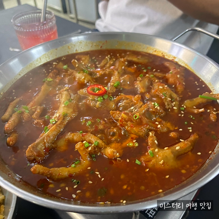 아지트매점 이미지