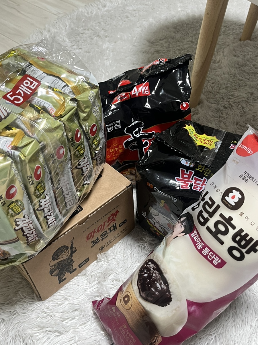 지블리네일 이미지