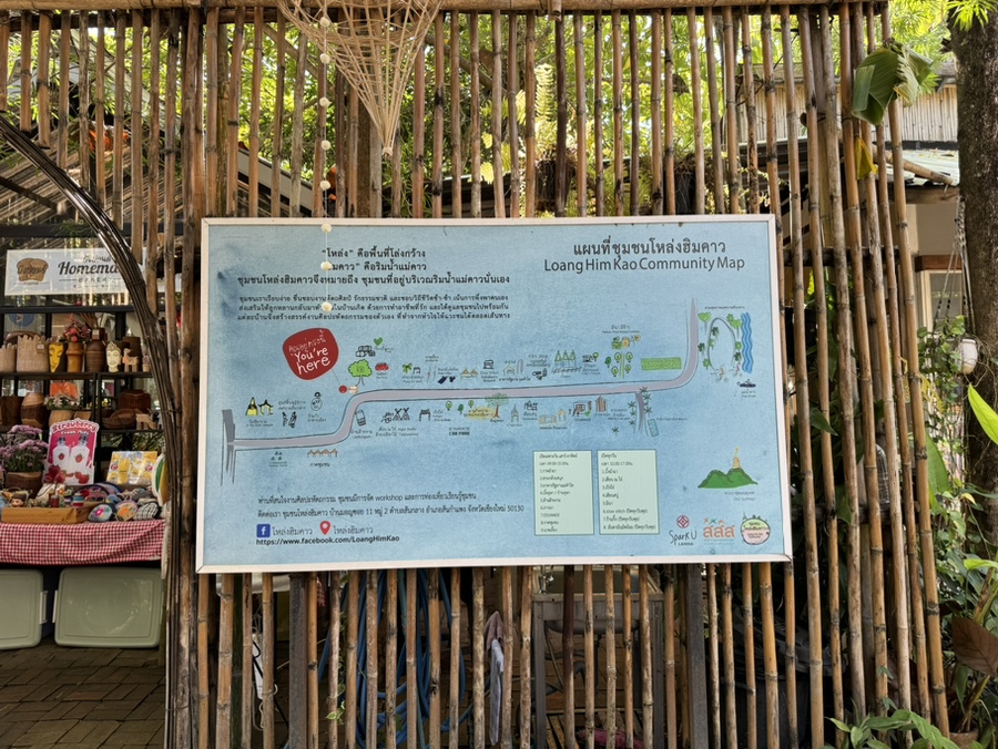 참Design 이미지