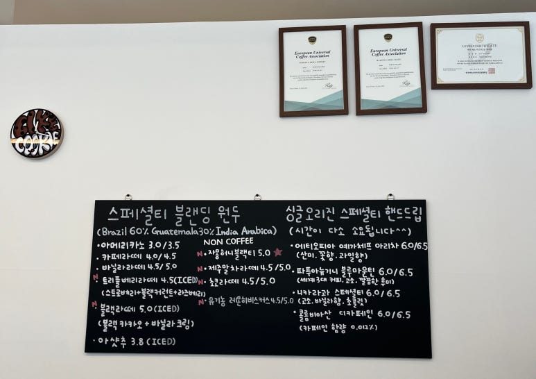 라이크쿠키 이미지