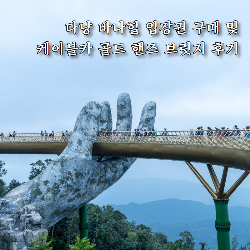 카핸즈 이미지
