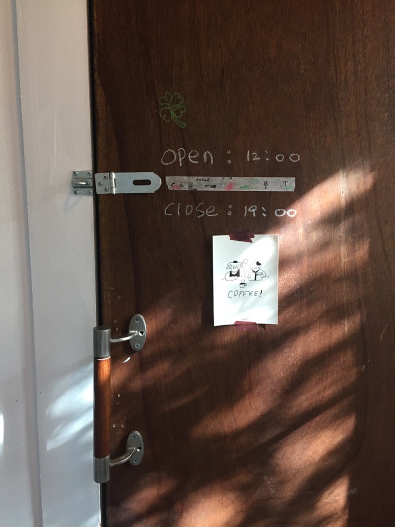 보통공원 이미지