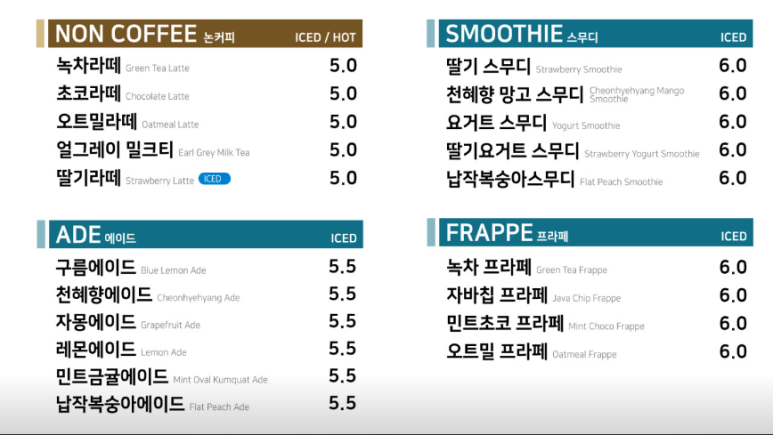 설고단평택 이미지