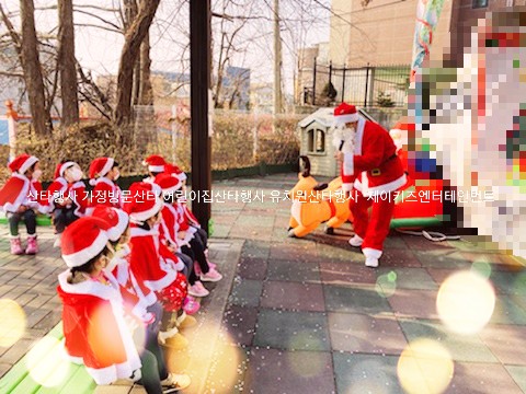 제이키즈엔터테인먼트 이미지