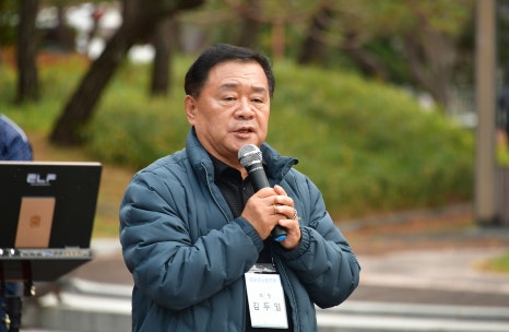 두리잡 이미지