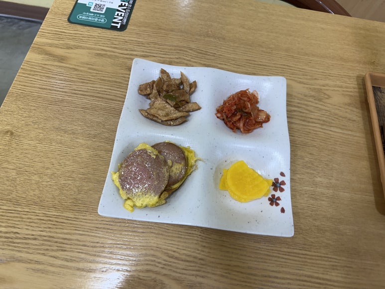 강릉초당 짬뽕순두부 이미지