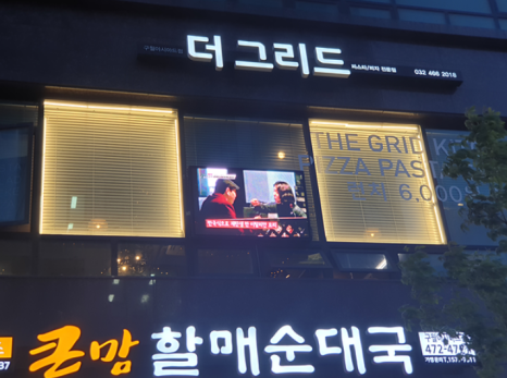 애드플러스 이미지