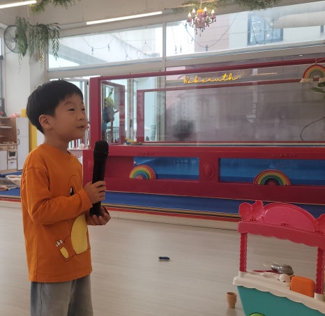베베룻 이미지