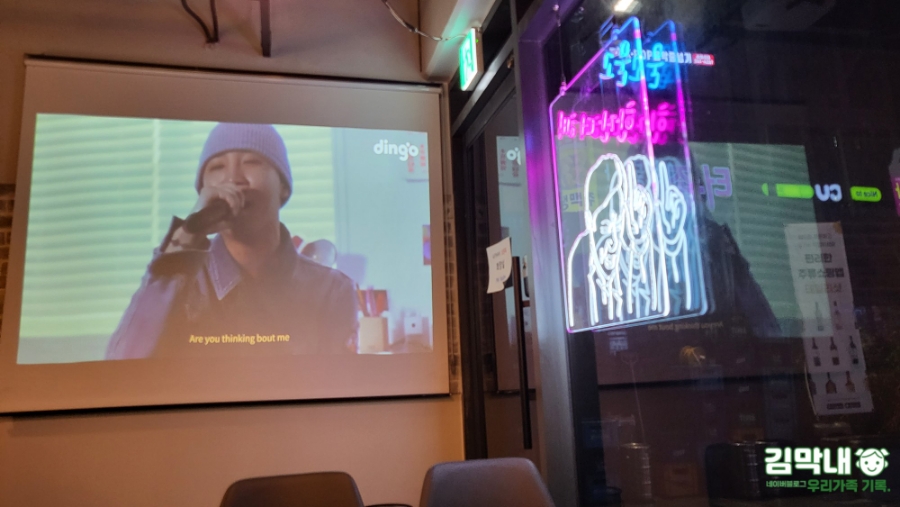 삼봉주방 이미지
