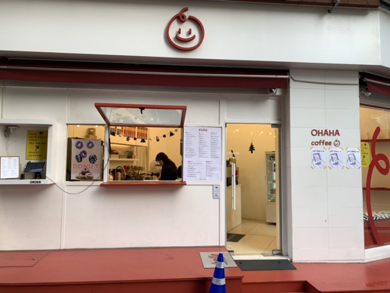 오하하커피 남대문로점 이미지