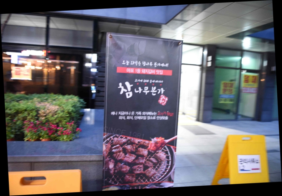 (주)참나무 이미지
