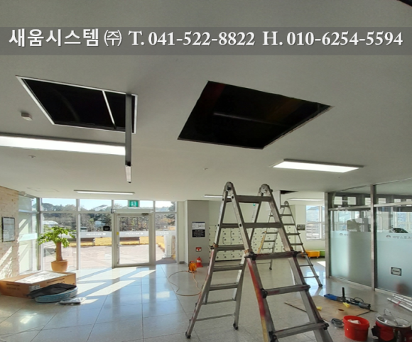 (주)새움 이미지