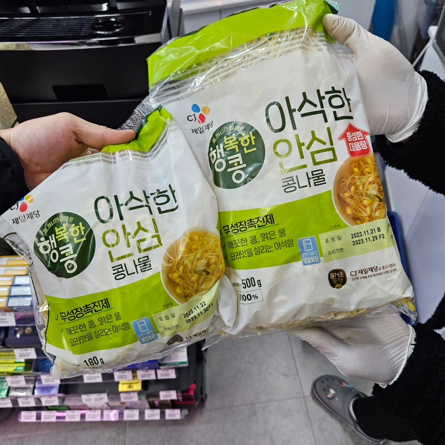 원주２４시편의점 이미지