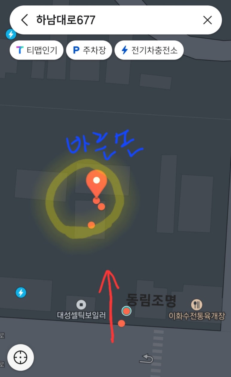 광주바른손 이미지