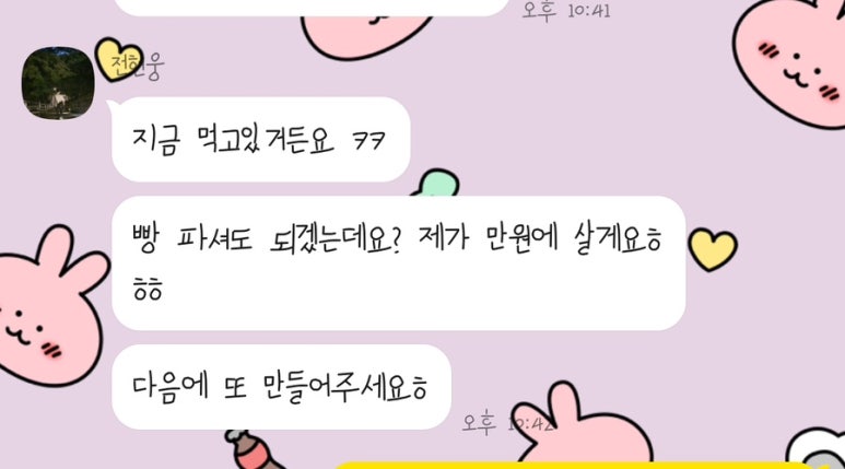 휘상사 이미지