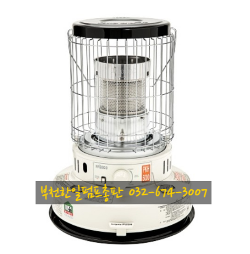 심지상사 이미지