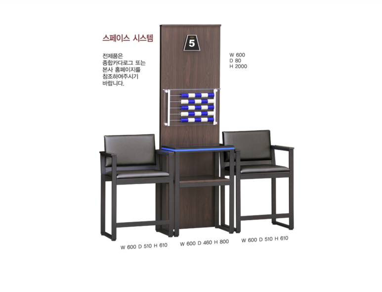 에스피당구장 이미지