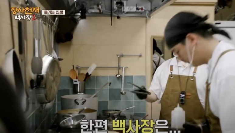 초포 이미지