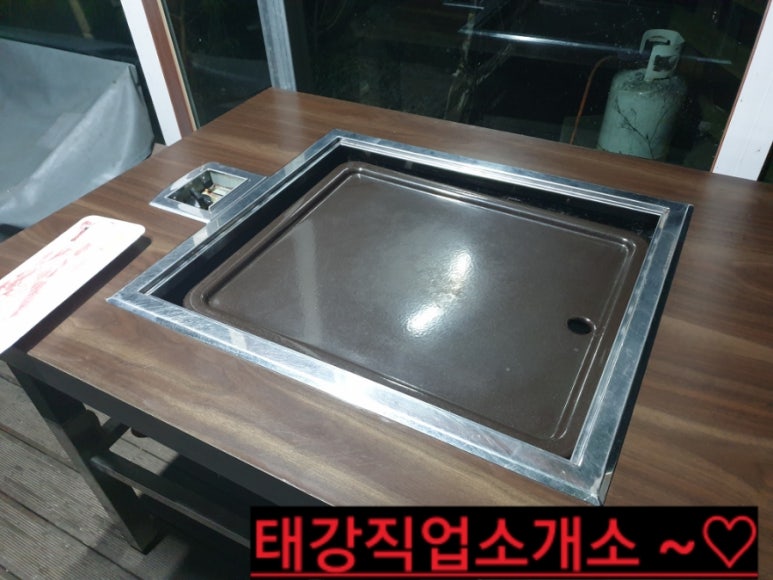 한빛민박 이미지