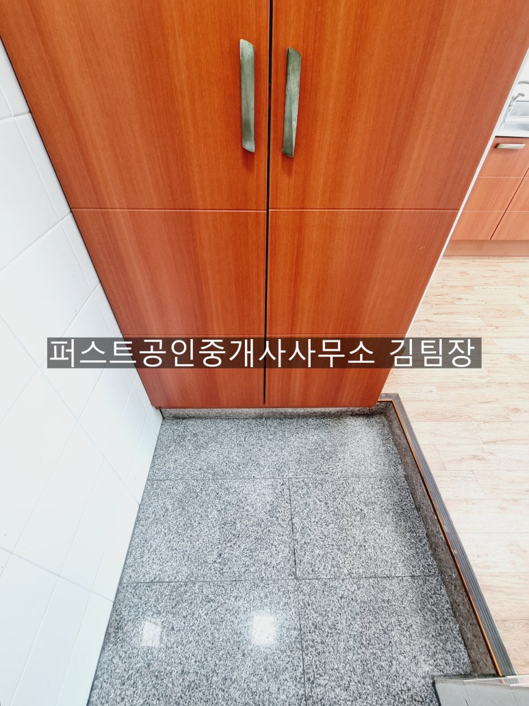 시온마트편의점 이미지